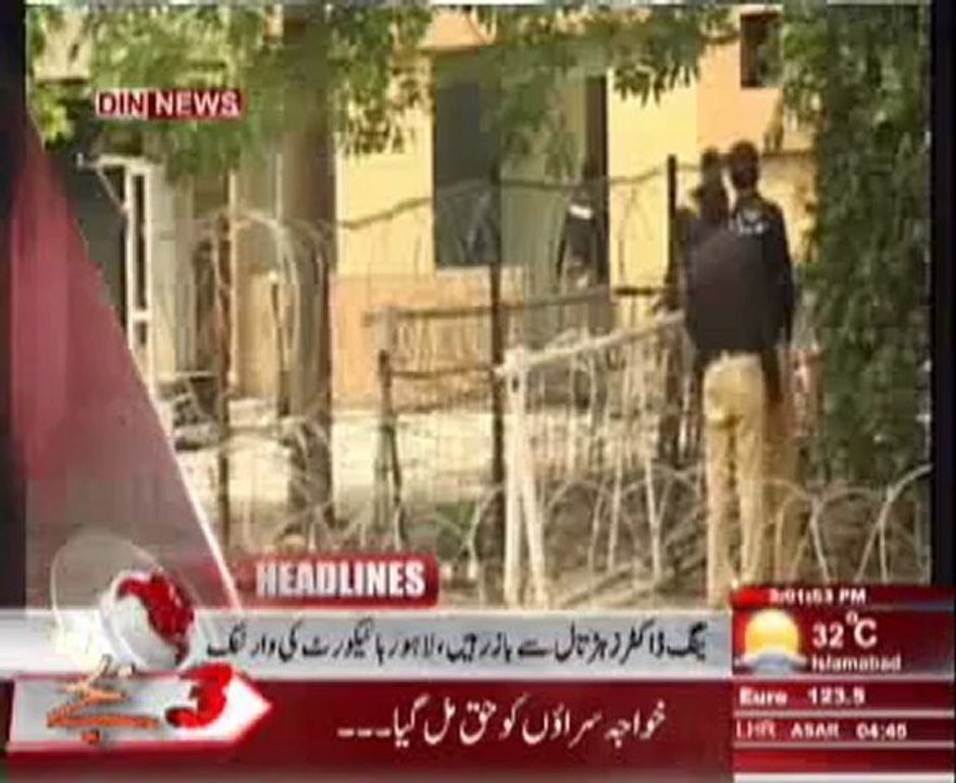 Headlines 3PM(din News) 25-09-2012