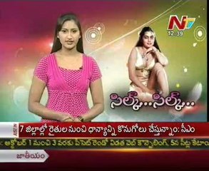 Special on item bomb Silk Smitha - 01