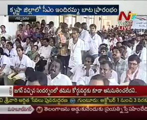 CM Kiran's Indiramma Bata in Krishna District