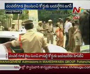 Jagan to attend CBI court in Vanpic case