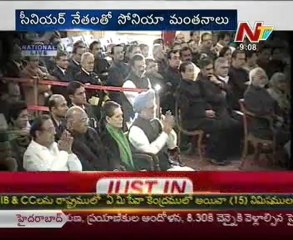 CWC meet begins: Telangana, Rahul's role on agenda