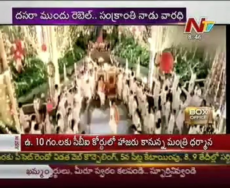 Prabhas' Rebel release on Sep 28