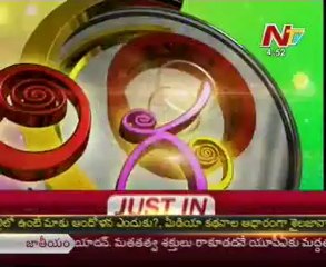 Ringa Ringa - Srinu Vytla's Comedy Scenes - 02