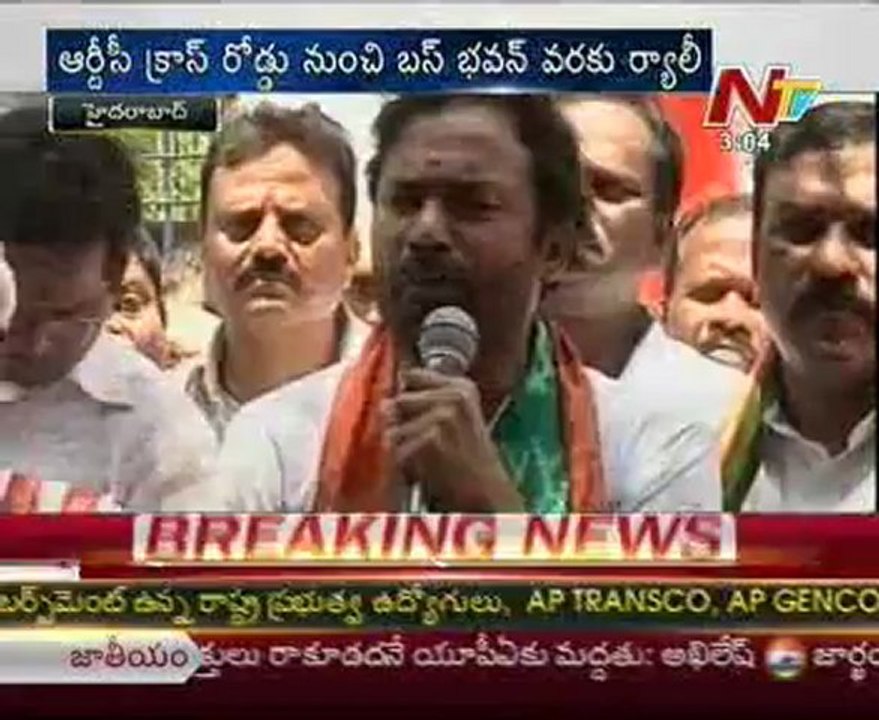 BJP leaders arrested for their protest against bus fares hike