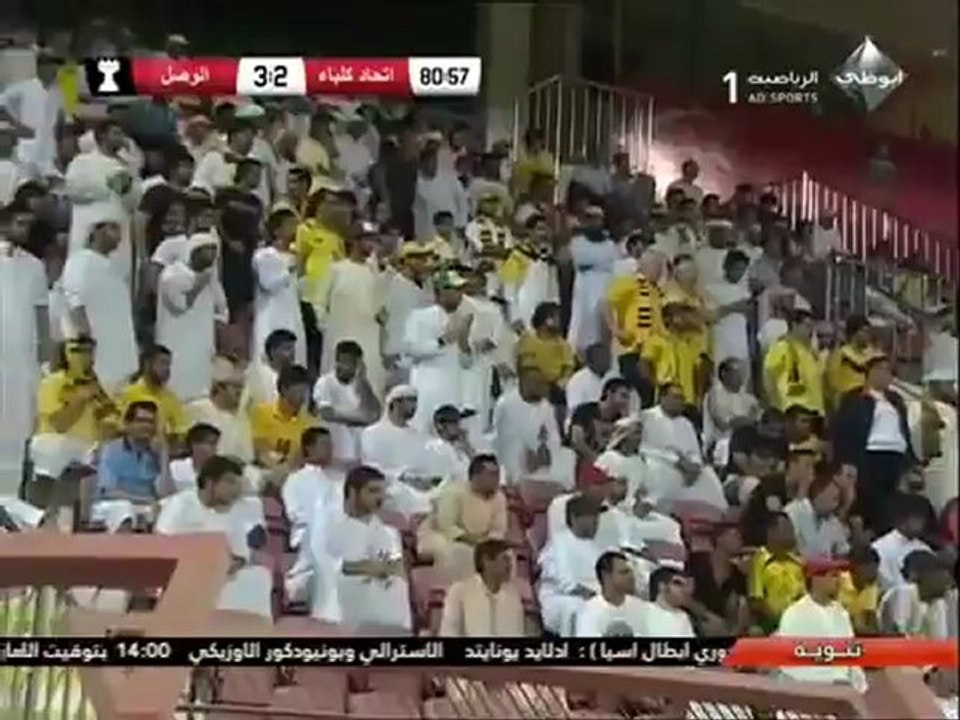 ملخص لمسات شيكابالا فى الامارات