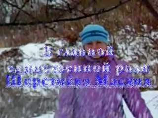 Тщетные попытки