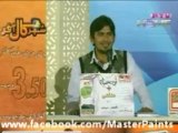 Bait Bazi (Urdu Poetry Competition) tariq aziz show 24-02-2012 Sponsored By Master Paints