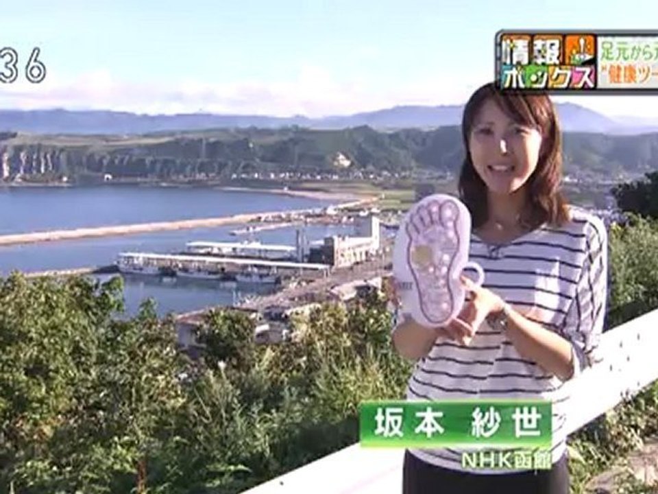 20120925 0a