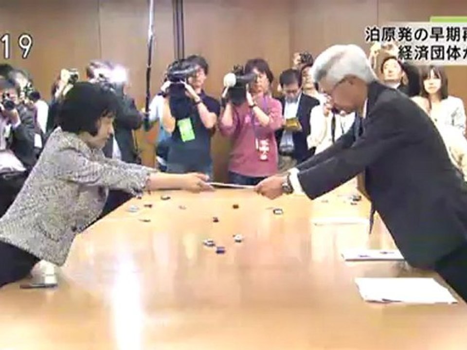 20120925 02