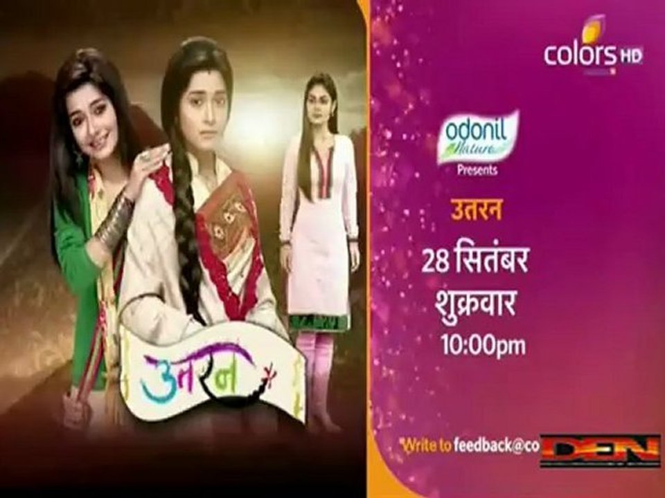 sep28utrapromo