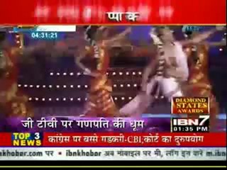 IBN7 News 25th Sep DesiRippers