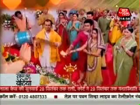 Saas Bahu Aur Betiyaan 25th Sep DesirIppers