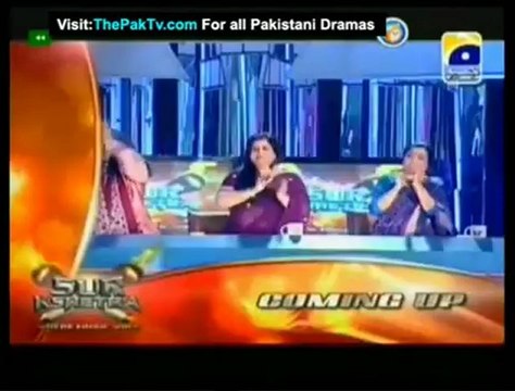 Sur Kshetra By Geo Tv Episode 4 - 16th September 2012 - Part 1/4