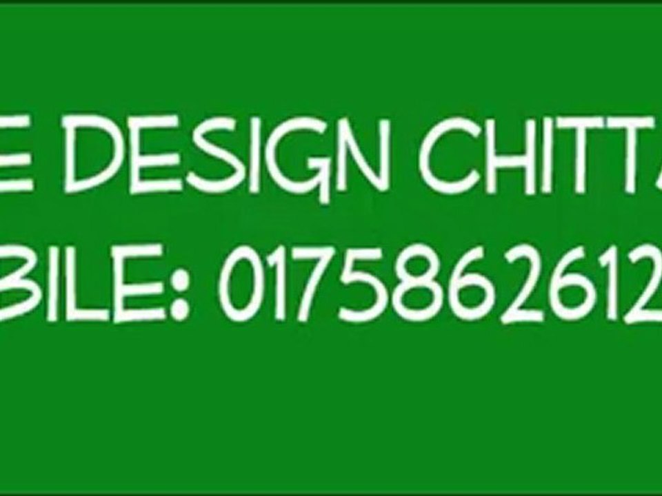 01758626120 Web Design Training in chittagong