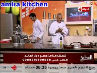 الشيف يسري خميس الدجاج بصوص المشروم