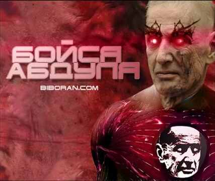 Ядерная атака Японии на Россию РАЗОБЛАЧЕНИЕ