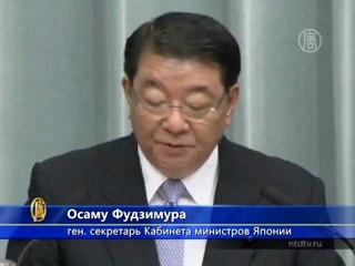 Япония и Тайвань устроили «водяную перестрелку»