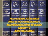 95. Cours du Sahih d'Al Boukhari Début de la création,Chapitre 9 déscription des portes du paradis, hadith N°1-1  Mufti YahYa RAVATE