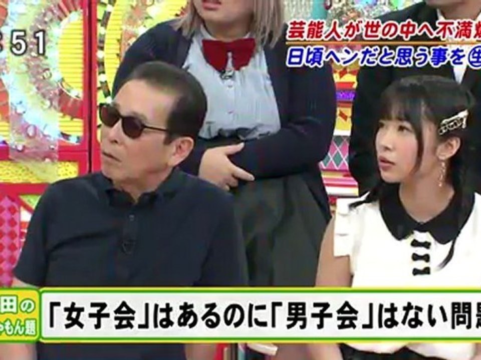 指原莉乃 笑っていいとも 120924