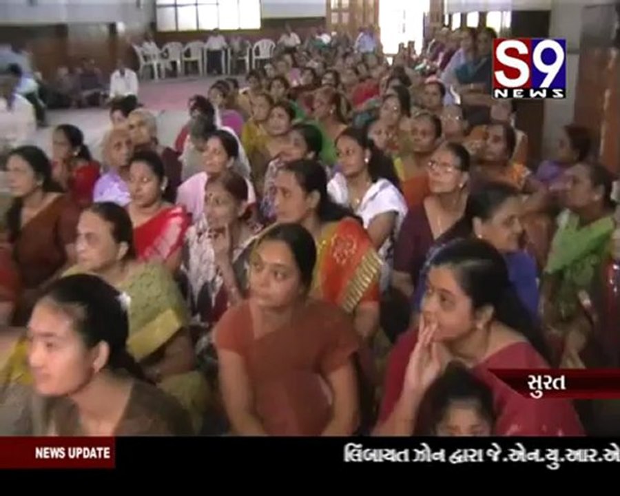 S9news_Surat12-09-2012.m2