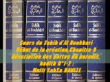 96. Cours du Sahih d'Al Boukhari Début de la création,Chapitre 9 déscription des portes du paradis, hadith N°1-2  Mufti YahYa RAVATE