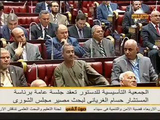 الغريانى يشكر منال الطيبي على انسحابها من التأسيسية