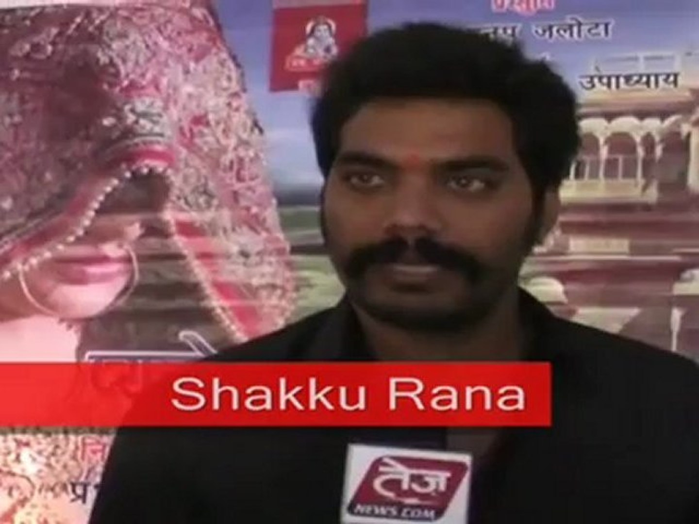 shakku rana  interviews in bhojpuri movies - YouTube