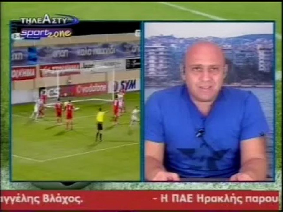 Καθημερινο Ρεπορτάζ