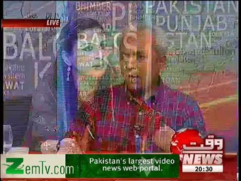 8pm with Fareeha Idrees - 25th September 2012 - Part 2