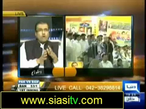 Nuqta e Nazar with Mujeeb ur Rehman Shami 25th September 2012