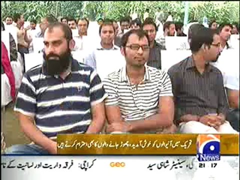 Geo news 9pm bulletin - 25th september 2012 part 1
