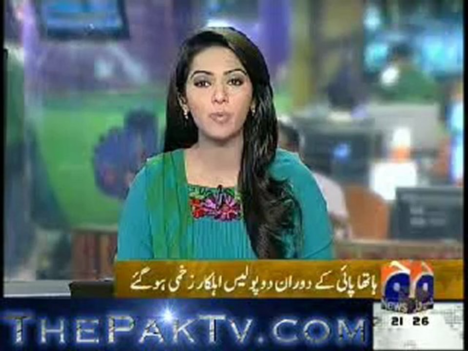 Geo News 9pm Bulletin - 25th September 2012 - Part 2