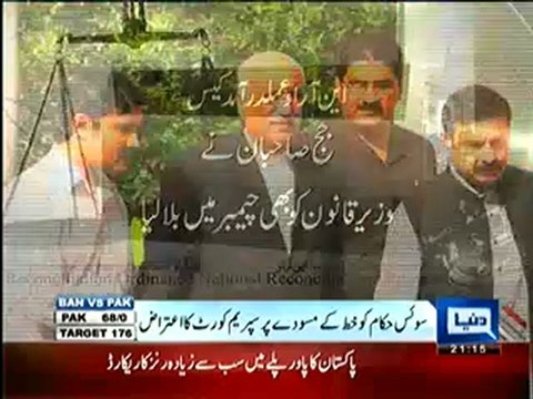 dunya News 9pm Bulletin - 25th September 2012 - Part 1