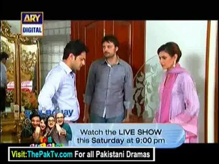 Meri Behan Meri Dewrani By Ary Digital Episode 99 - Part 2