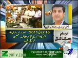 Aaj kamran khan ke saath on Geo news - 25th september 2012 part 4