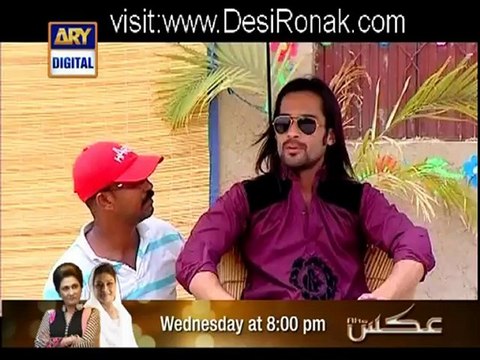 Desi Kuriyan ( Season 4 ) Episode 18 - 25th September 2012 part 3