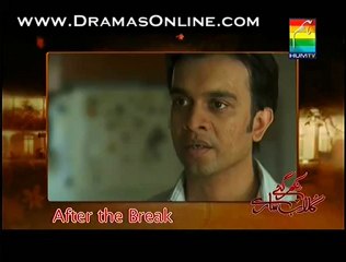 Nikhar Gye Gulab Sare – Episode 710 – 25th September 2012 pp1