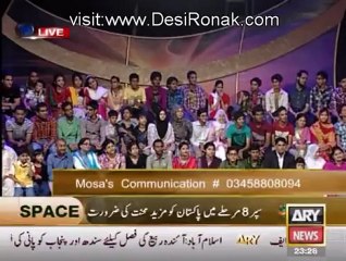 Har Lamha Purjosh - 25th September 2012  part 2