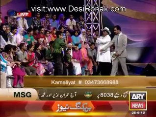 Har Lamha Purjosh - 25th September 2012  part 3