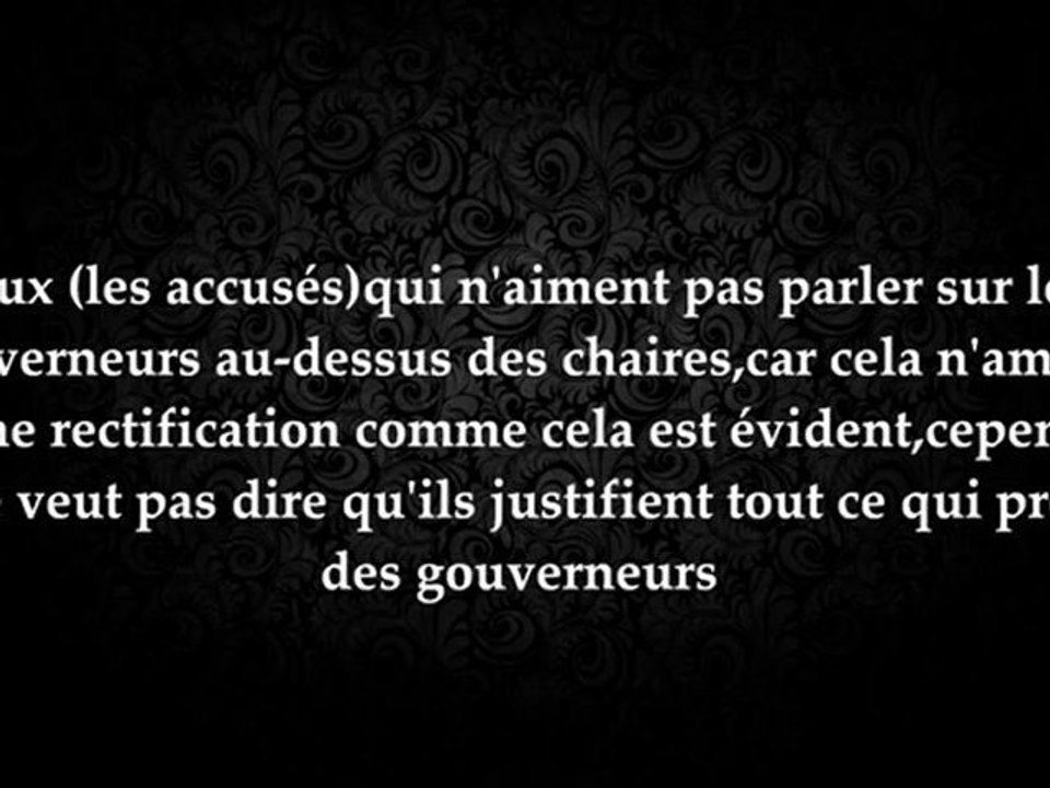 murji-ah avec les gouverneurs et khawarij avec les dou'at - cheikh al 'Utheymin