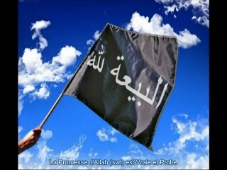 (Introduction) Le Réformateur Attendu - Le Promis de Dieu - Le Consolateur Al Mahdi