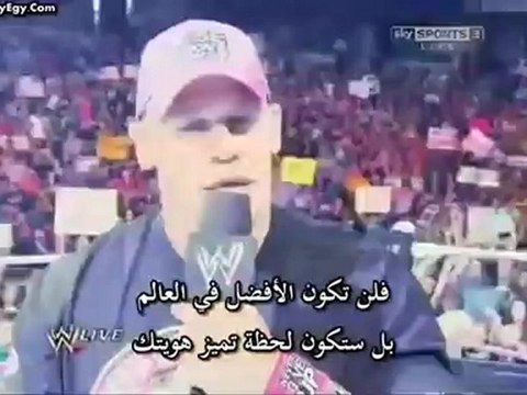 عرض الرو الأخير مترجم الجزء 5 بتاريخ 25/9