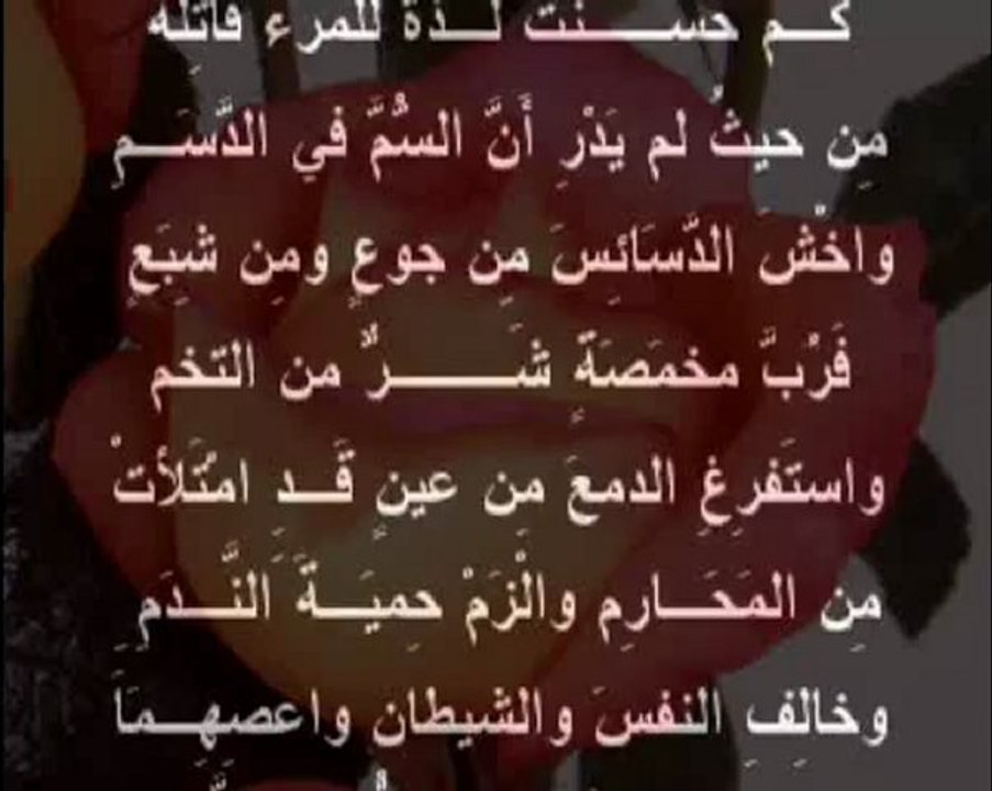 EL BORDA    قصيدة  البردة  الرائعــة