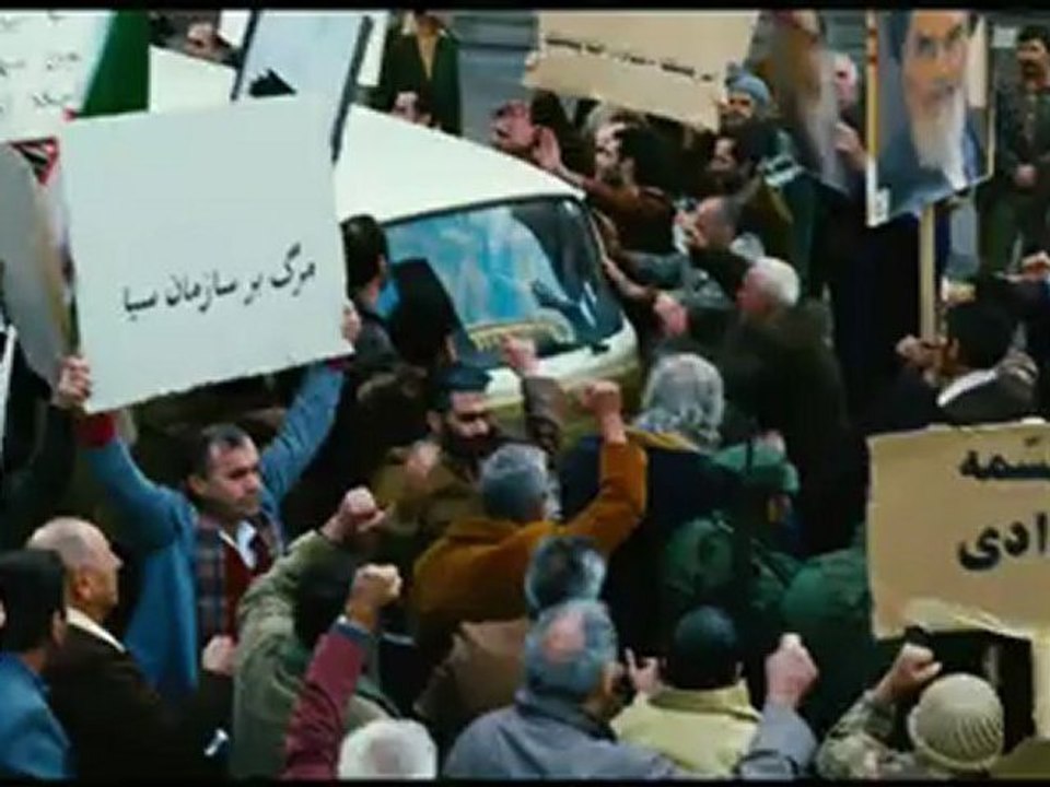 Argo trailer