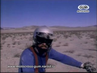 Мотокросс - Стив МакКуин  "Каждое воскресенье"