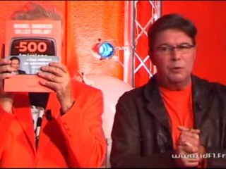 JJDA - Gilles Verlant, l'invité du 25/09/2012