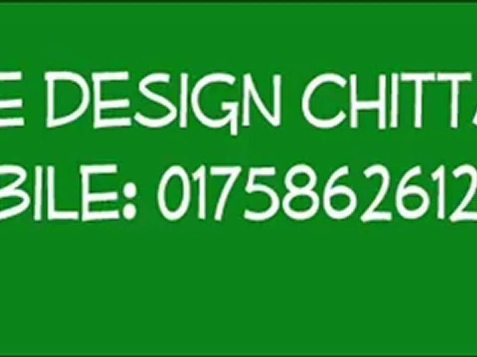 01758626120 (MLM) Multi Level Network Marketing Chittagong  website design and development