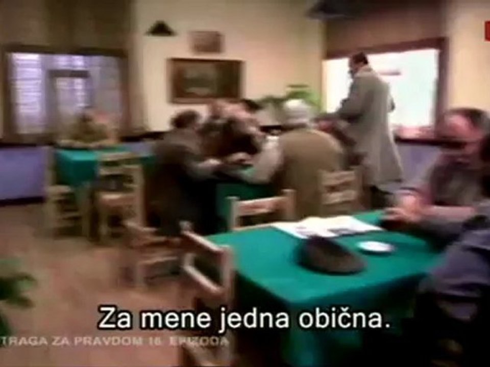 Potraga za pravdom E16
