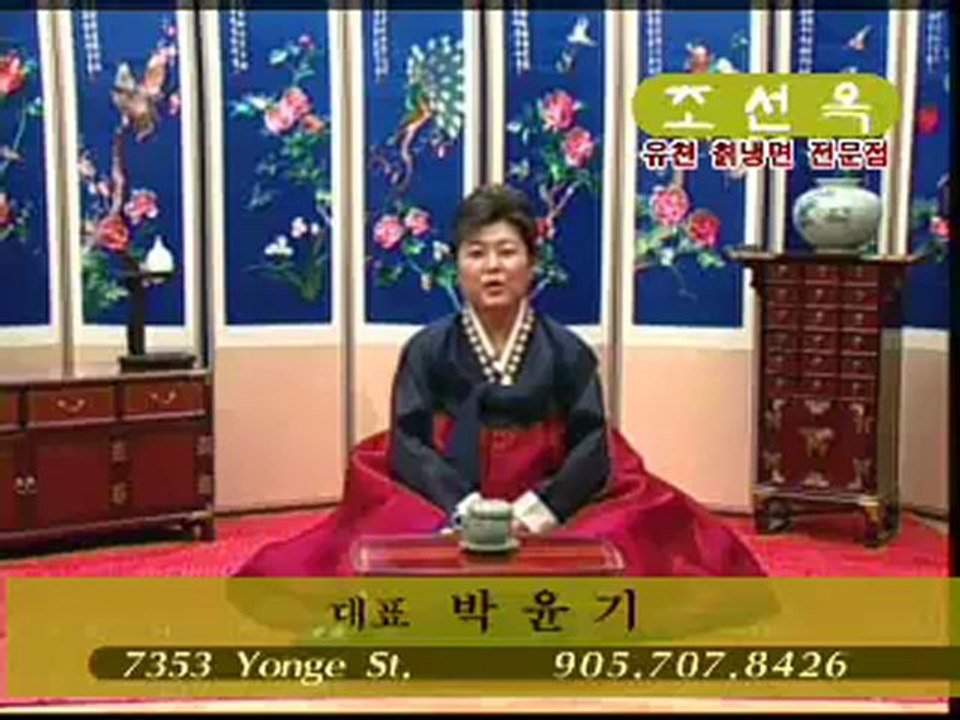 ALLTV-CHRISTMAS GREETING