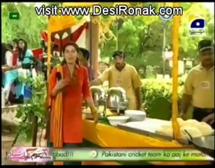 Utho Jago Pakistan - 26th September 2012 part 1